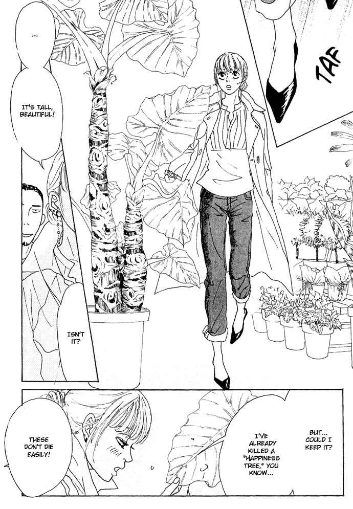 Page 10 Chapter 10 Piece of Cake