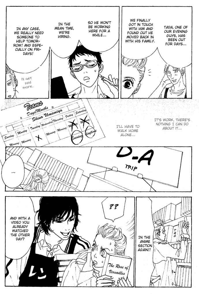 Page 16 Chapter 10 Piece of Cake