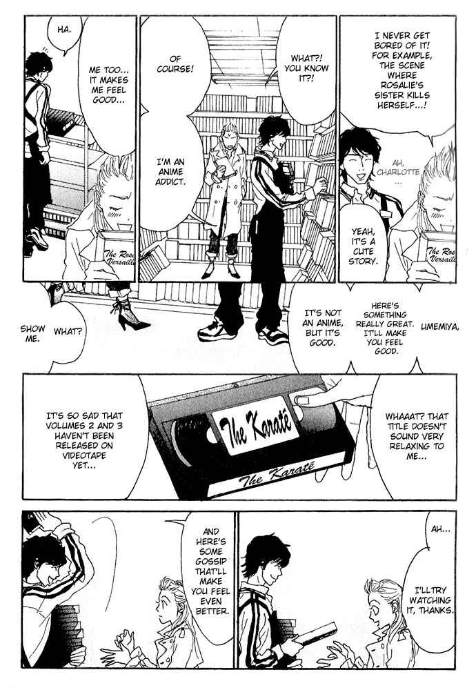 Page 17 Chapter 10 Piece of Cake