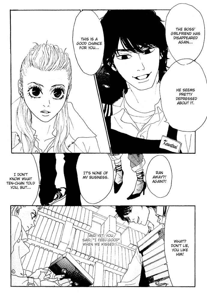 Page 18 Chapter 10 Piece of Cake