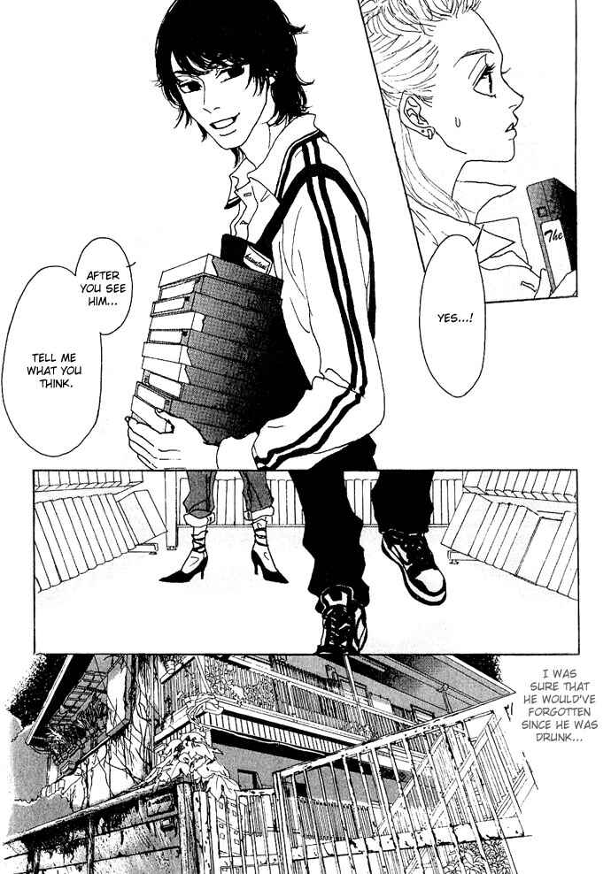 Page 19 Chapter 10 Piece of Cake