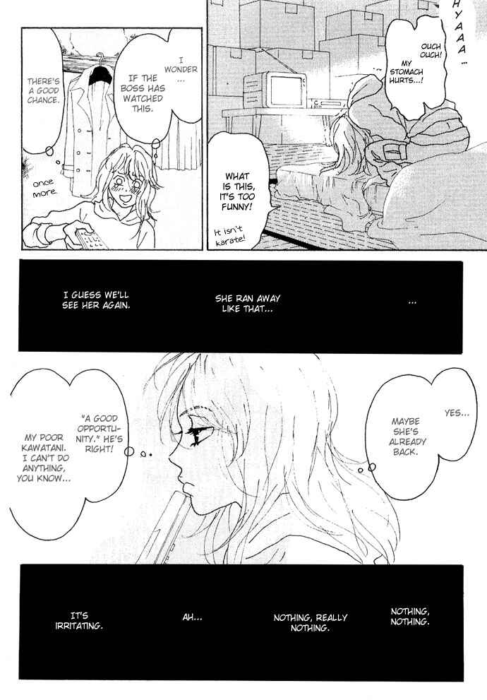 Page 20 Chapter 10 Piece of Cake