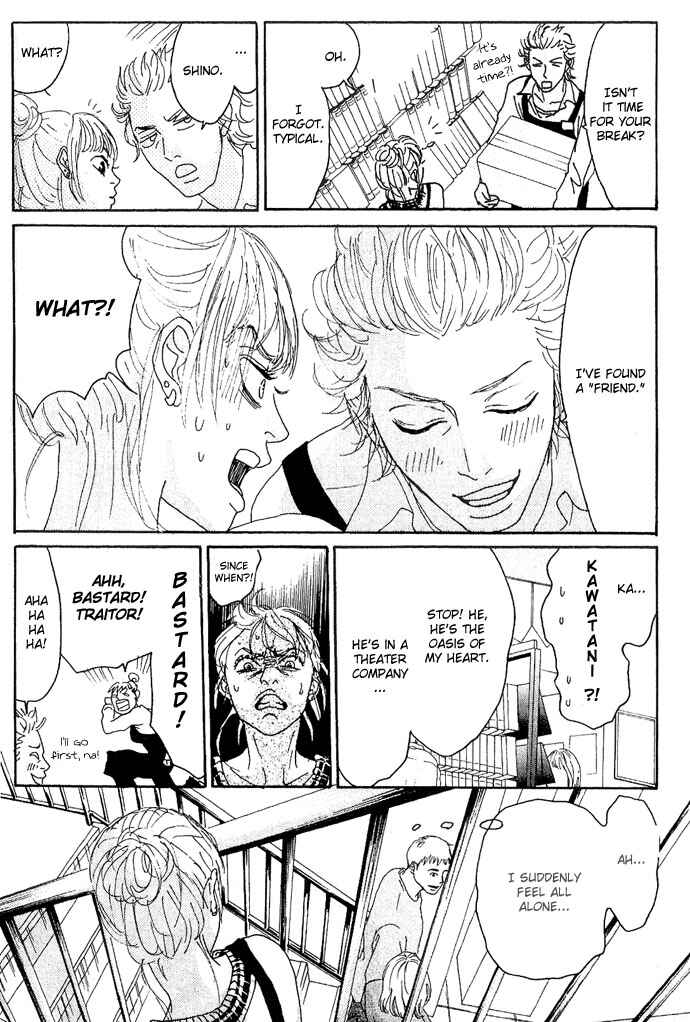 Page 22 Chapter 10 Piece of Cake