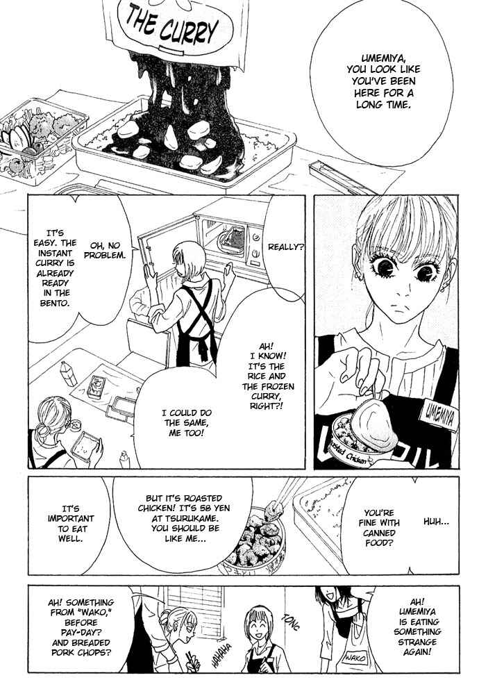 Page 7 Chapter 10 Piece of Cake