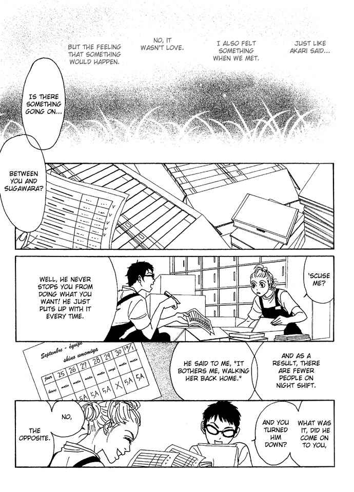 Page 13 Chapter 8 Piece of Cake