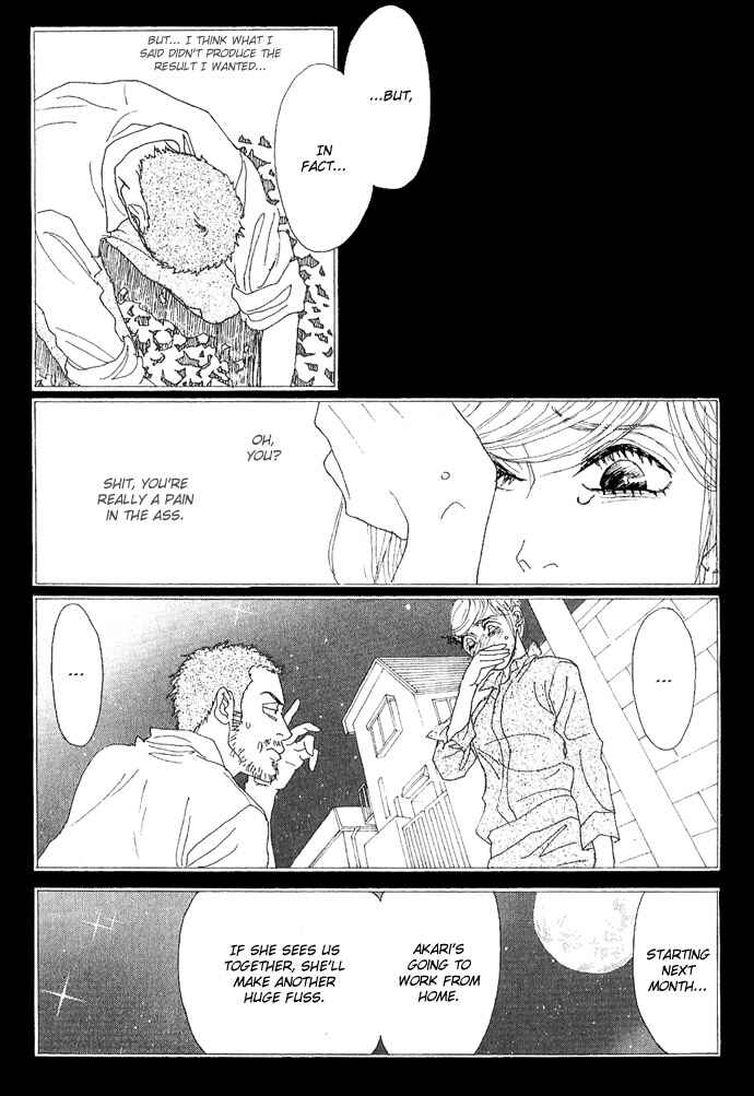 Page 18 Chapter 8 Piece of Cake