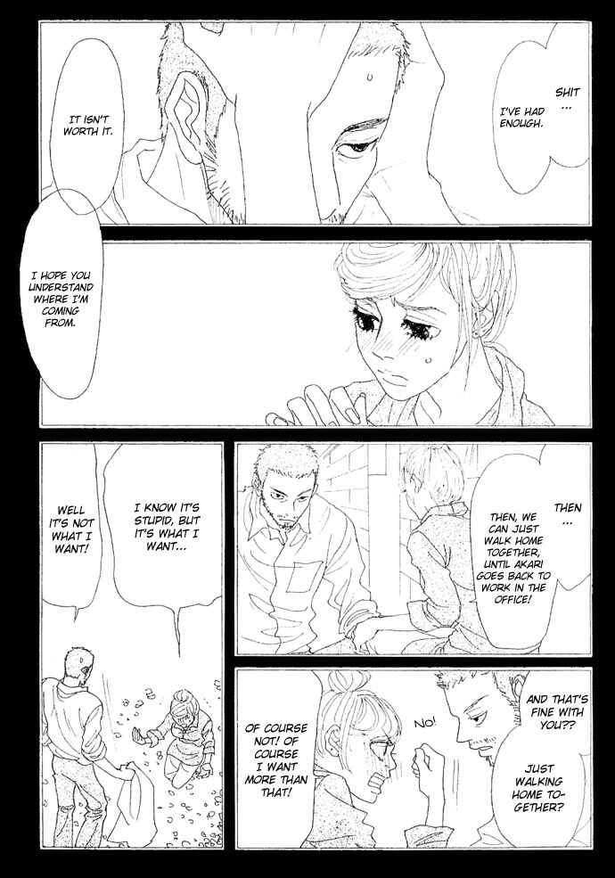 Page 19 Chapter 8 Piece of Cake