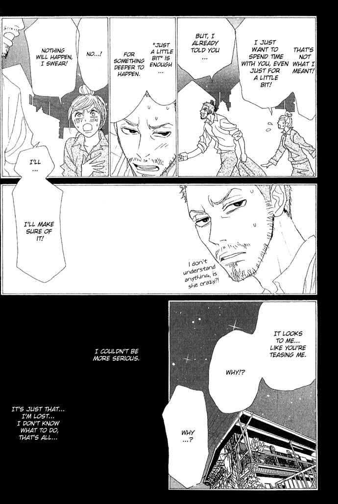 Page 20 Chapter 8 Piece of Cake