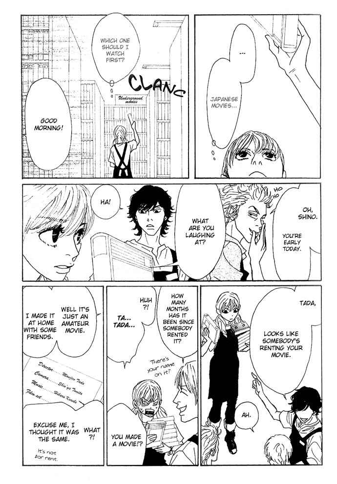 Page 23 Chapter 8 Piece of Cake