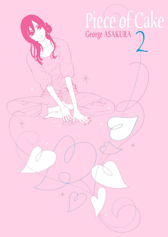 Page 4 Chapter 8 Piece of Cake