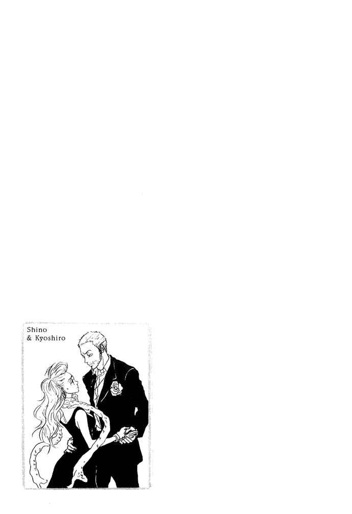 Page 45 Chapter 8 Piece of Cake