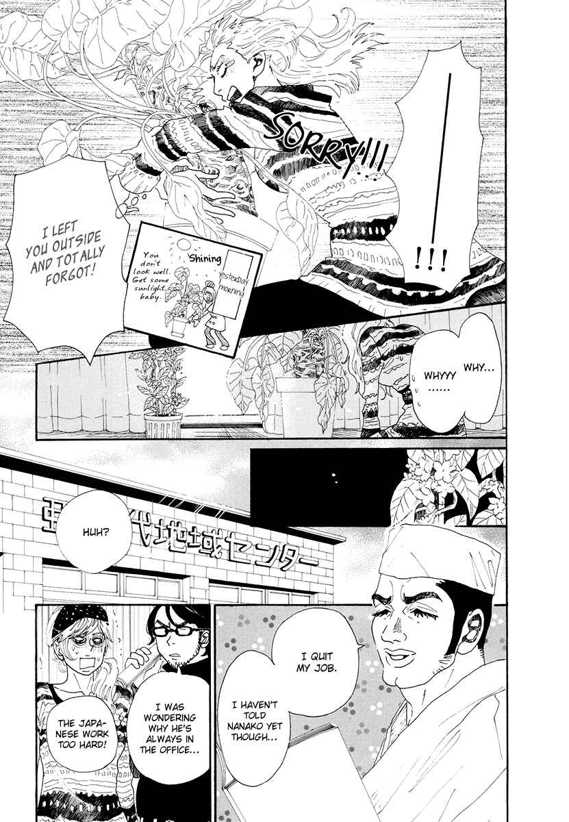 Page 18 Chapter 25 Piece of Cake