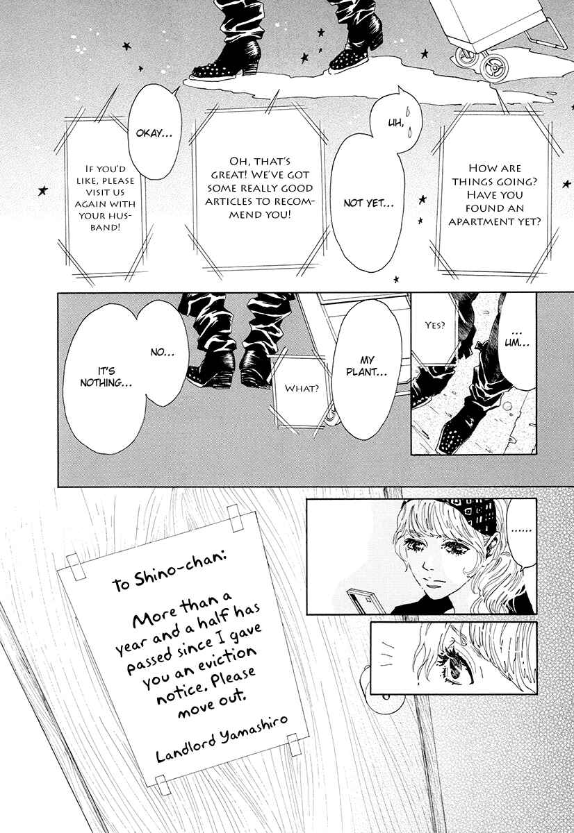 Page 21 Chapter 25 Piece of Cake