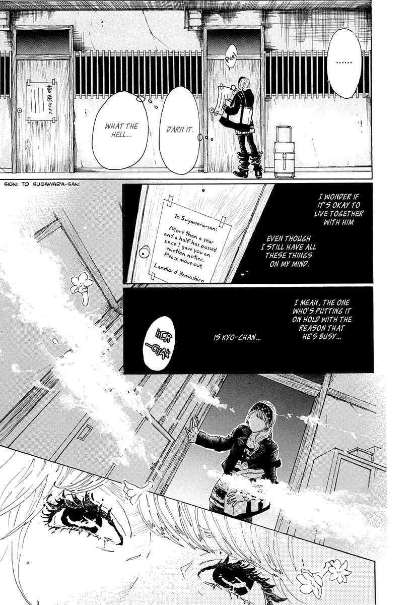 Page 22 Chapter 25 Piece of Cake