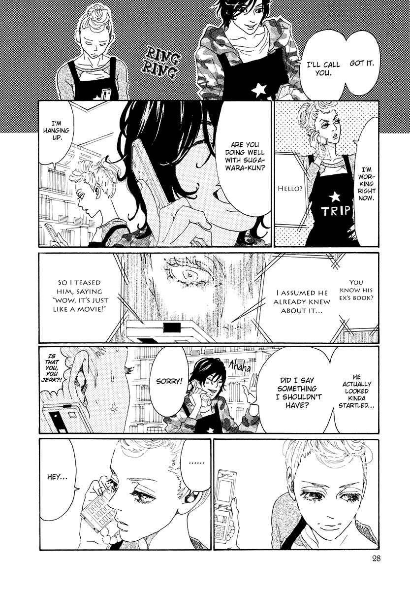 Page 33 Chapter 25 Piece of Cake