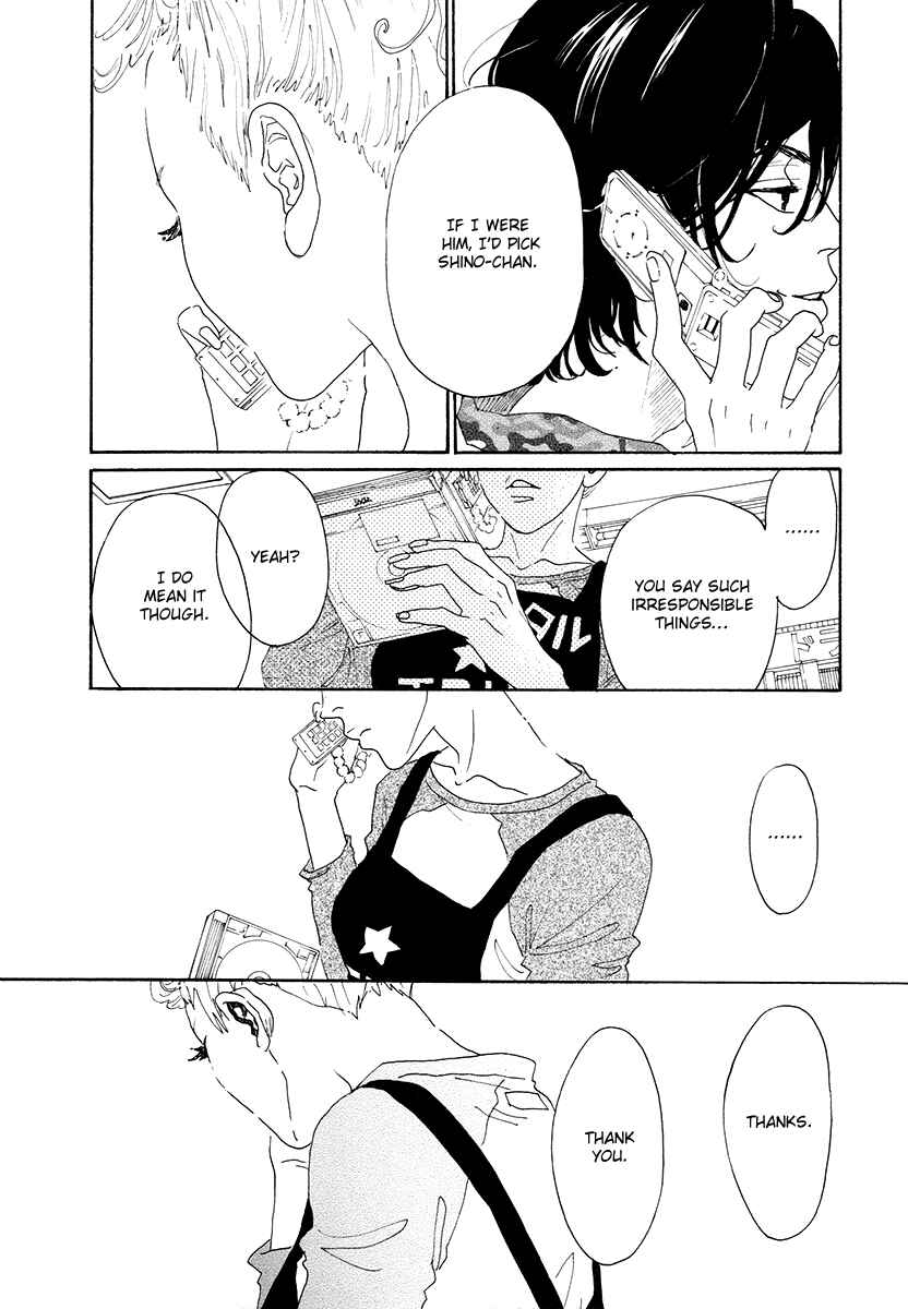 Page 35 Chapter 25 Piece of Cake