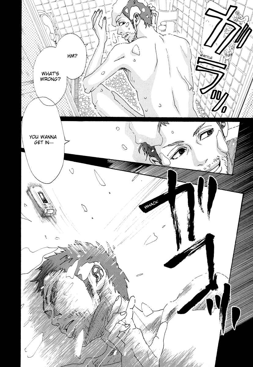 Page 43 Chapter 25 Piece of Cake