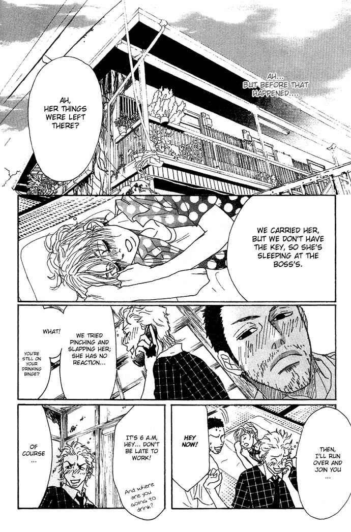 Page 3 Chapter 4 Piece of Cake