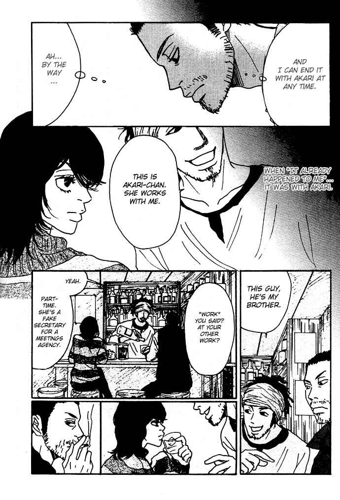Page 5 Chapter 4 Piece of Cake