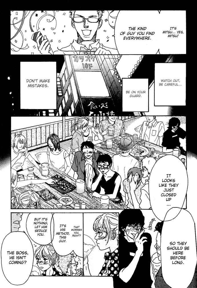Page 26 Chapter 3 Piece of Cake