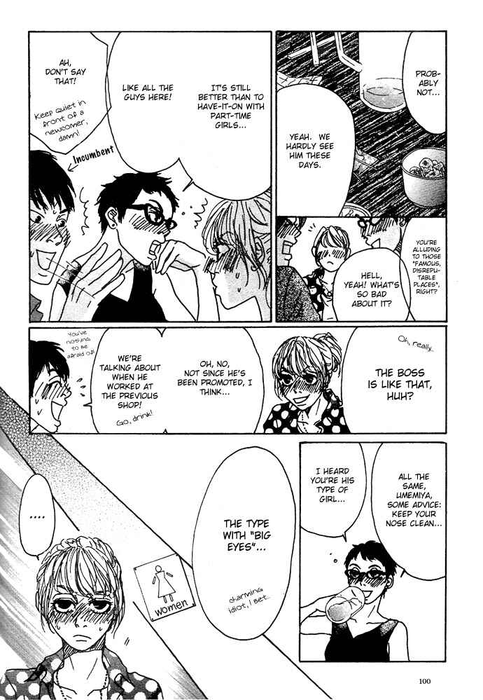 Page 27 Chapter 3 Piece of Cake