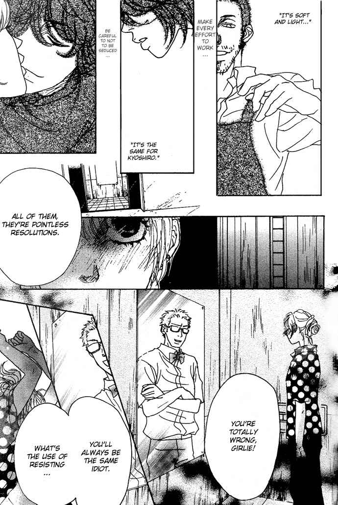 Page 32 Chapter 3 Piece of Cake