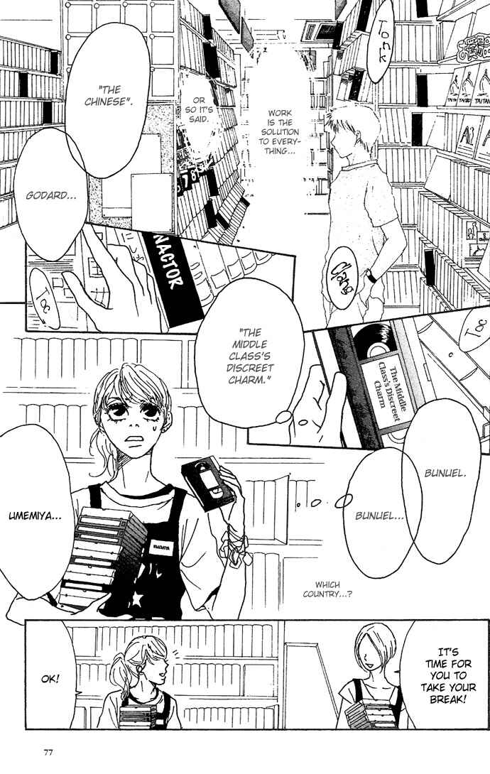 Page 4 Chapter 3 Piece of Cake