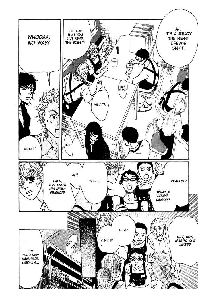 Page 7 Chapter 3 Piece of Cake