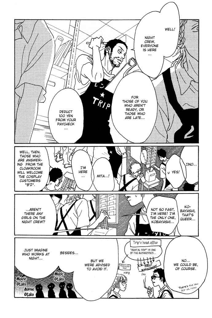 Page 9 Chapter 3 Piece of Cake