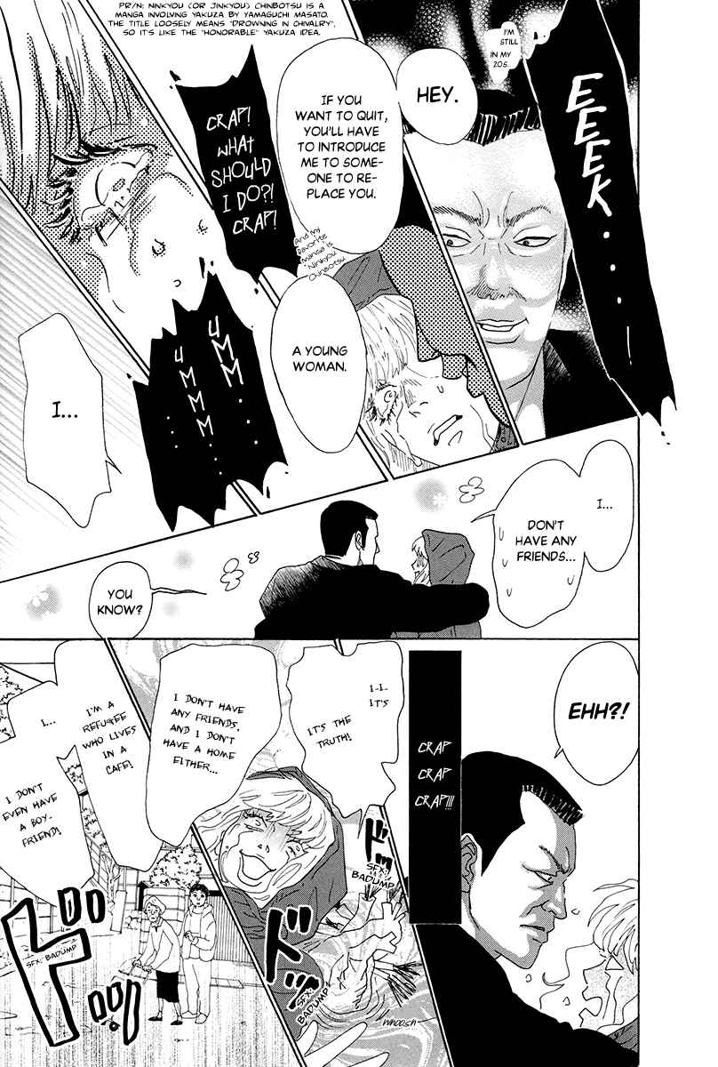 Page 12 Chapter 30 Piece of Cake