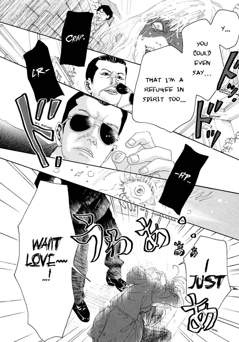 Page 13 Chapter 30 Piece of Cake