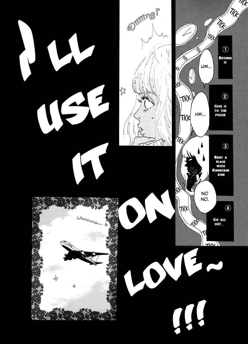 Page 15 Chapter 30 Piece of Cake