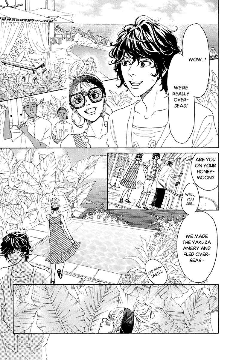 Page 16 Chapter 30 Piece of Cake