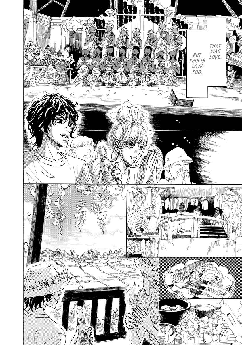 Page 19 Chapter 30 Piece of Cake