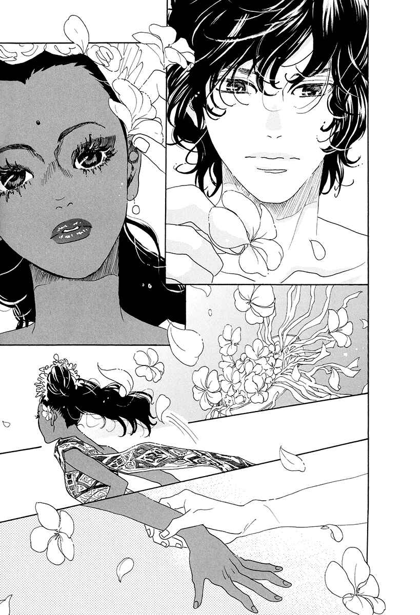 Page 28 Chapter 30 Piece of Cake