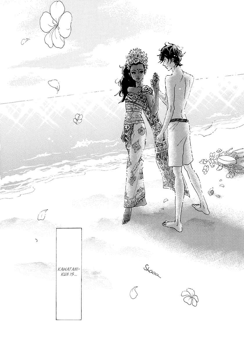 Page 29 Chapter 30 Piece of Cake