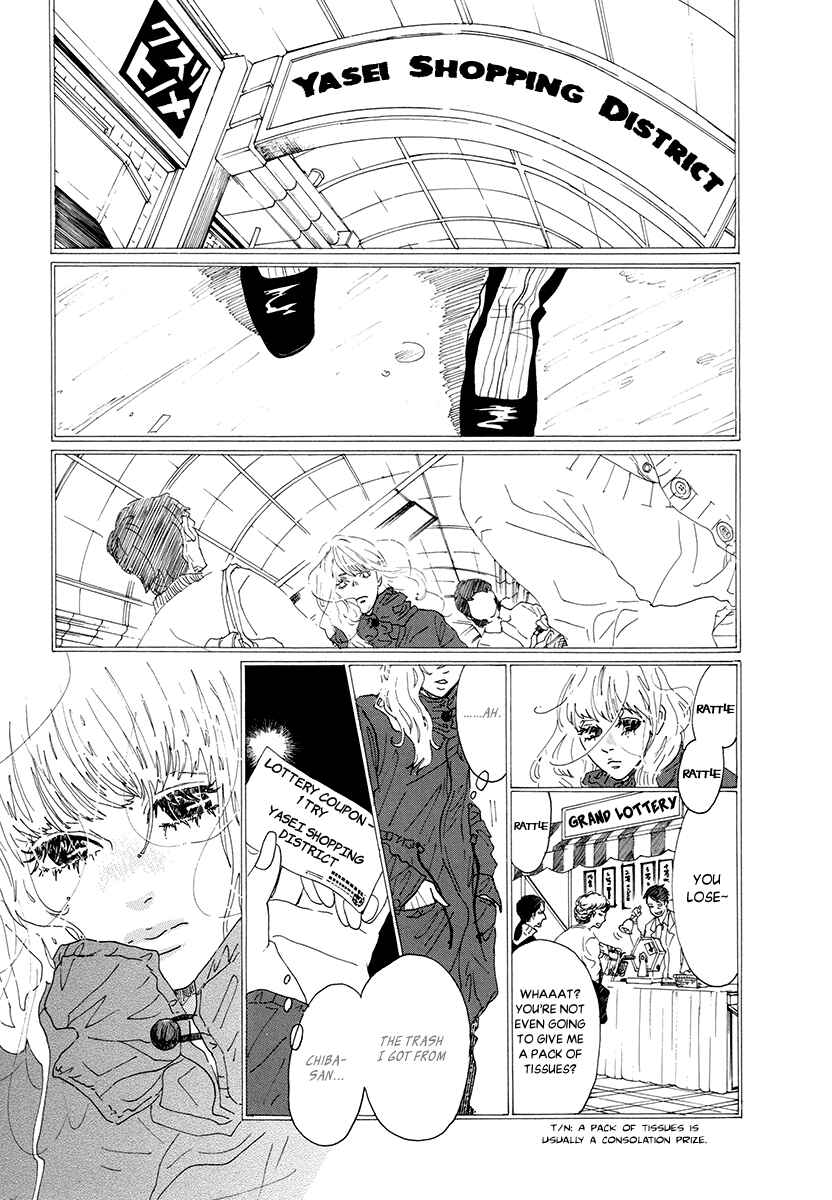 Page 32 Chapter 30 Piece of Cake