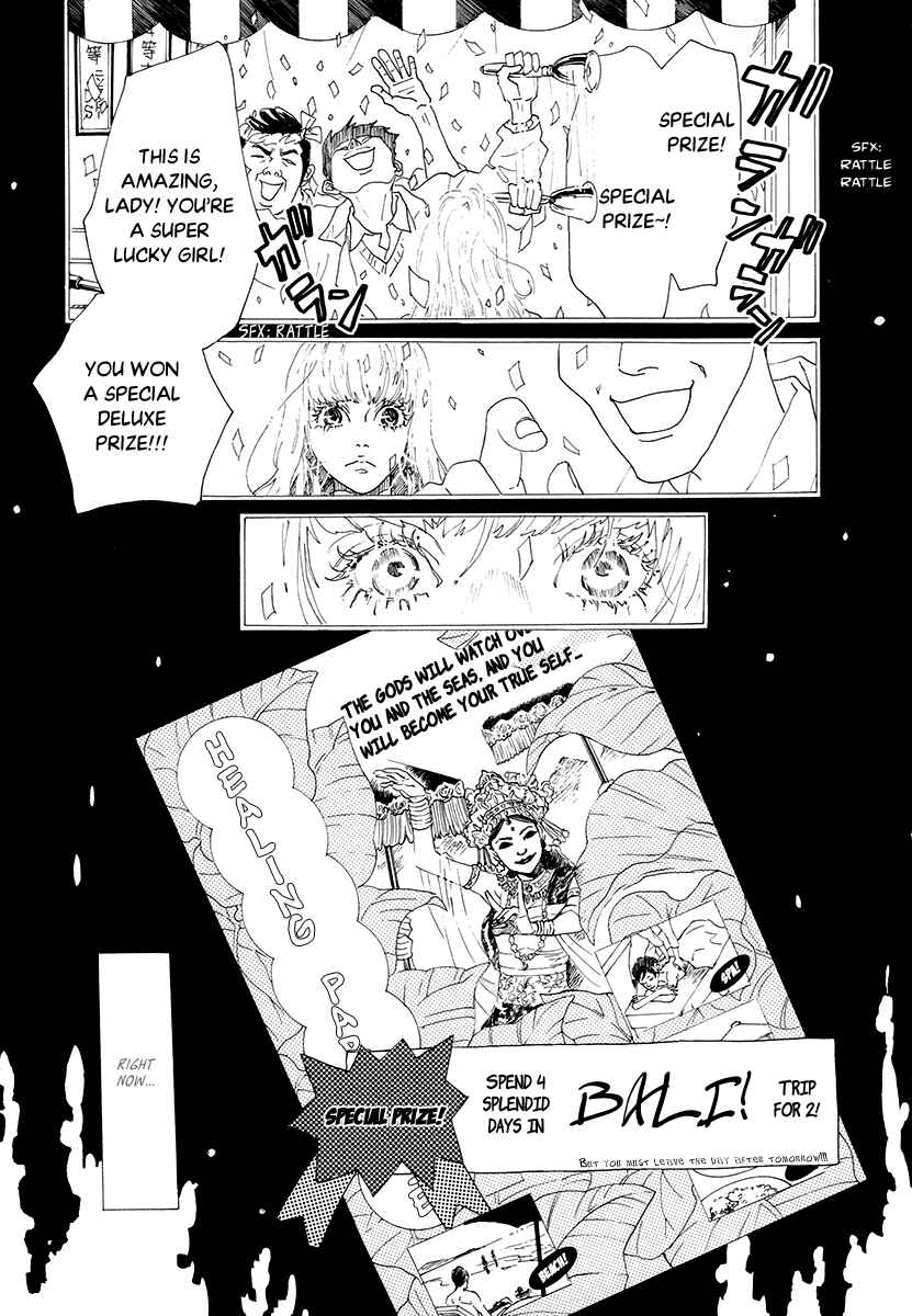 Page 34 Chapter 30 Piece of Cake