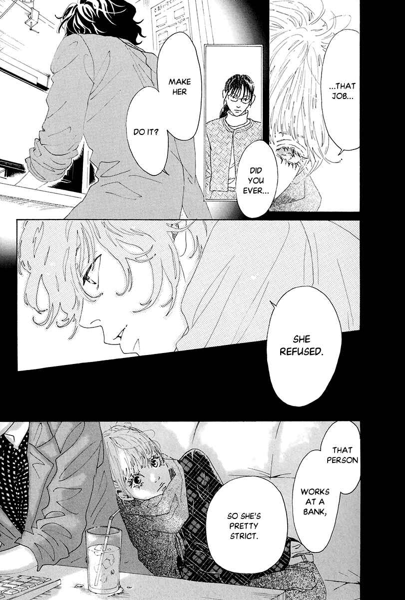 Page 8 Chapter 30 Piece of Cake