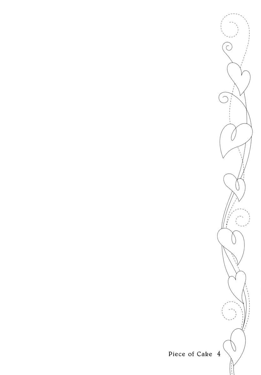 Page 12 Chapter 19 Piece of Cake