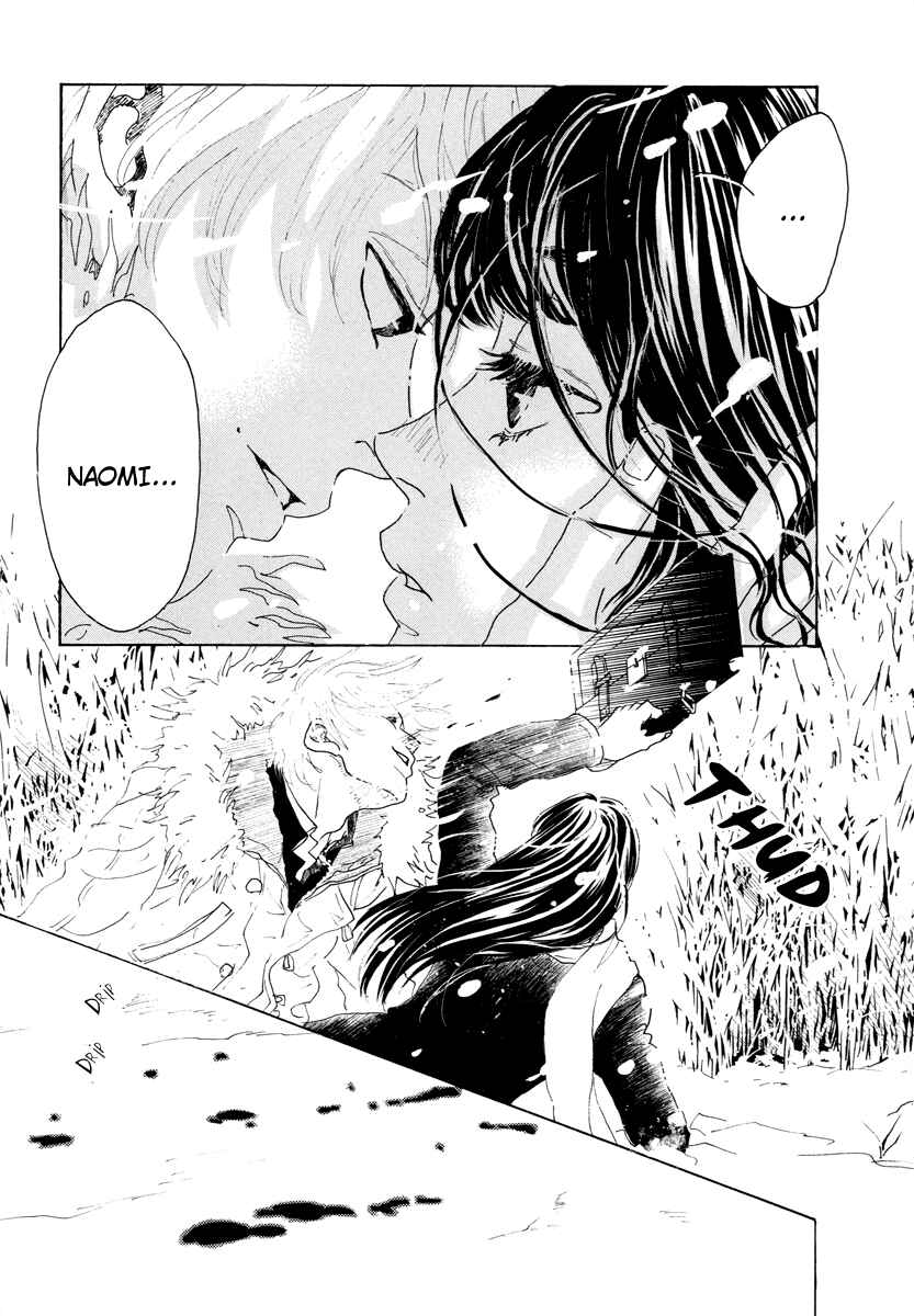 Page 15 Chapter 19 Piece of Cake