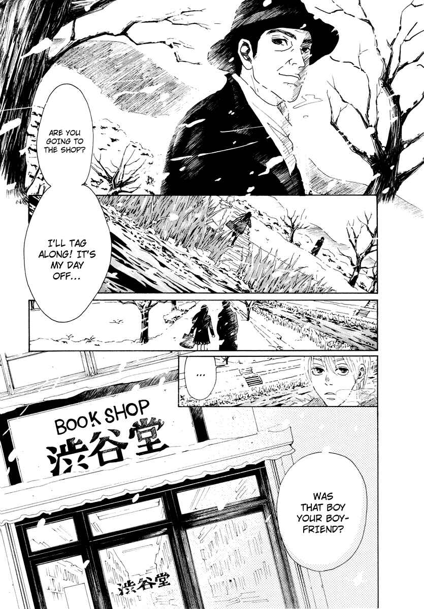 Page 19 Chapter 19 Piece of Cake