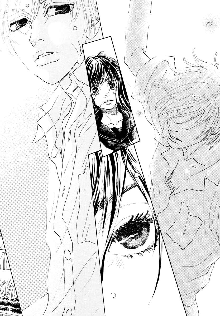 Page 32 Chapter 19 Piece of Cake