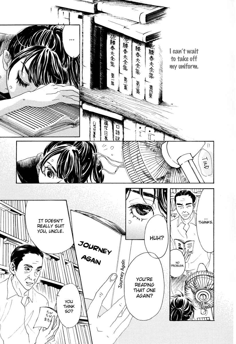 Page 35 Chapter 19 Piece of Cake