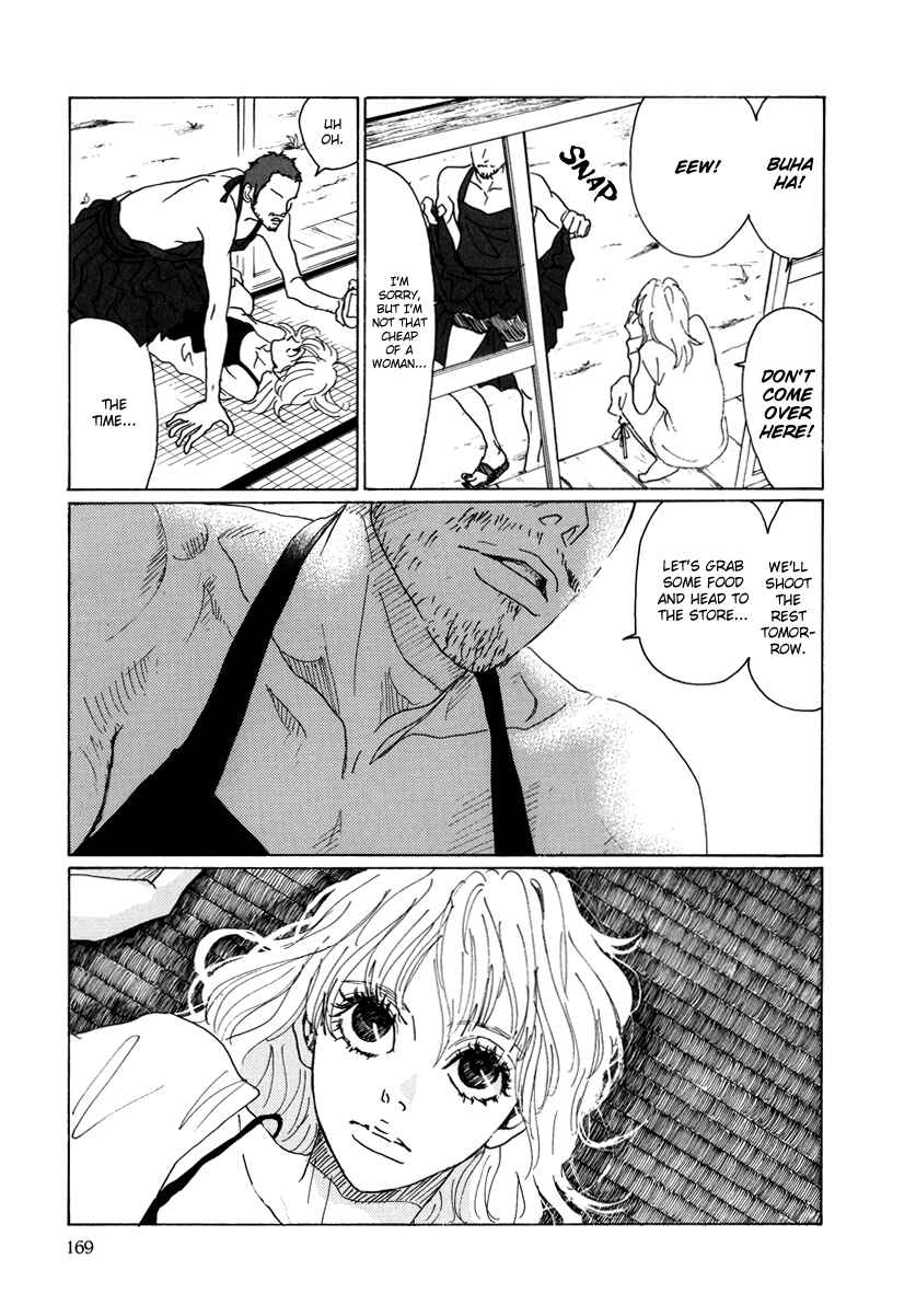 Page 17 Chapter 17 Piece of Cake