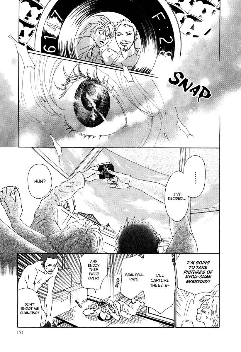 Page 19 Chapter 17 Piece of Cake