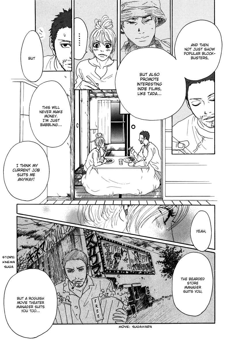 Page 31 Chapter 17 Piece of Cake