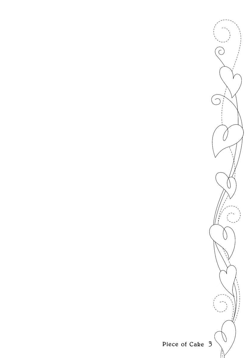 Page 6 Chapter 17 Piece of Cake