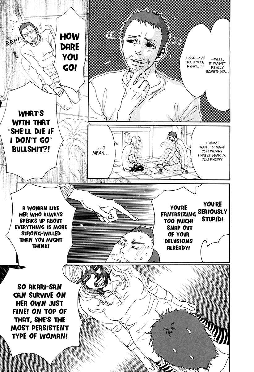 Page 12 Chapter 26 Piece of Cake