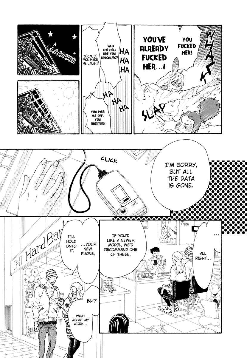 Page 14 Chapter 26 Piece of Cake